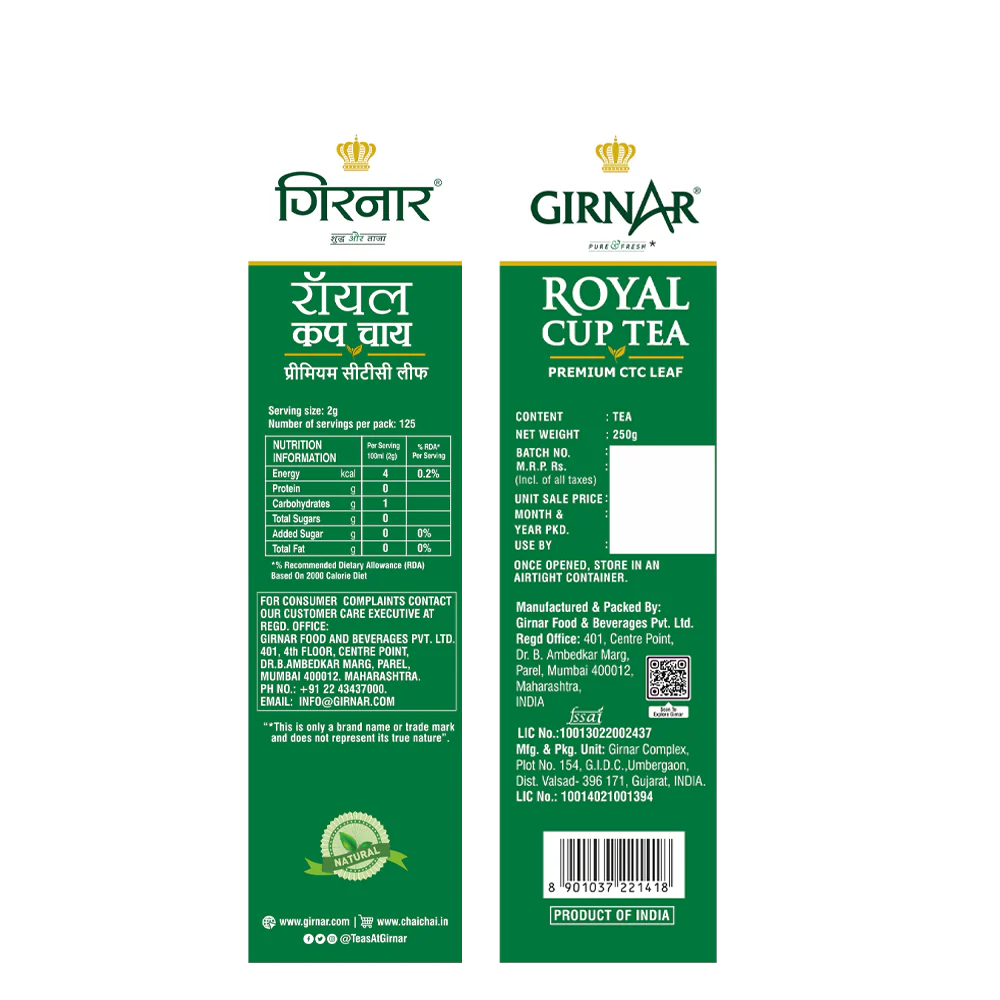 Té de taza real de Girnar